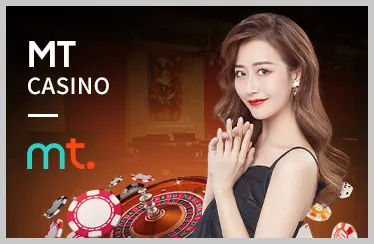 Casino Trực Tuyến One88